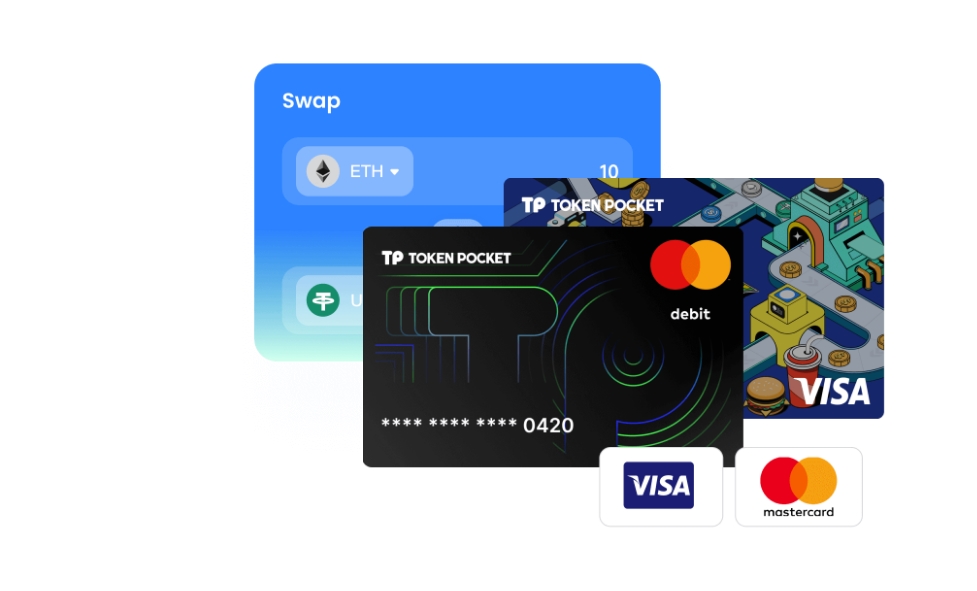 用户